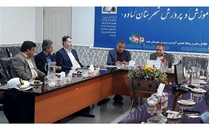 آموزش و پرورش یکی از ارکان اصلی جامعه است
