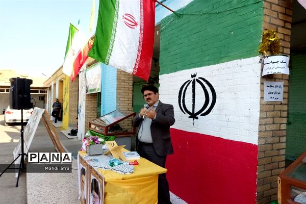 مراسم جشن جوانه‌های کلاس هفتمی در شهرستان بهبهان