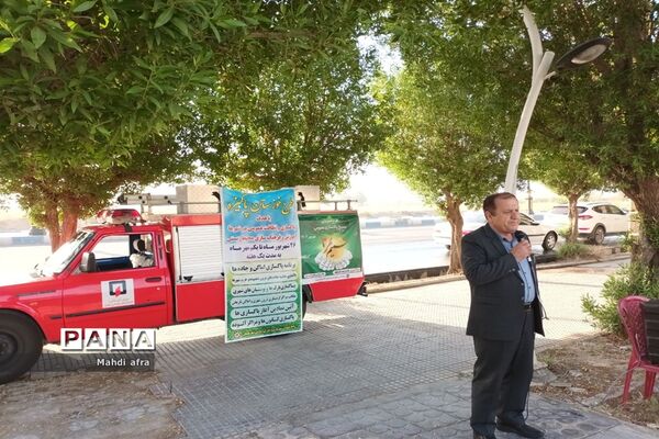 اجرای مانور پاکسازی مدارس بهبهان در قالب طرح شمیم مهر۳