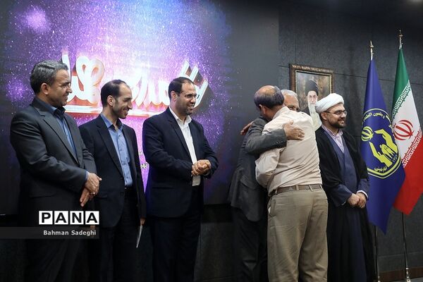 همایش  تجلیل از فعالان طرح مدارس همدل