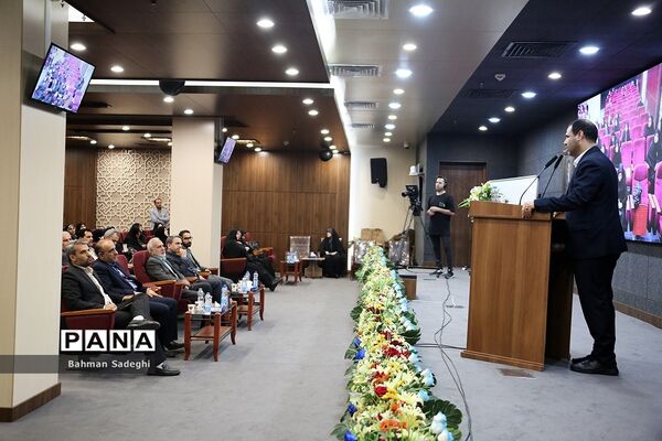 همایش  تجلیل از فعالان طرح مدارس همدل
