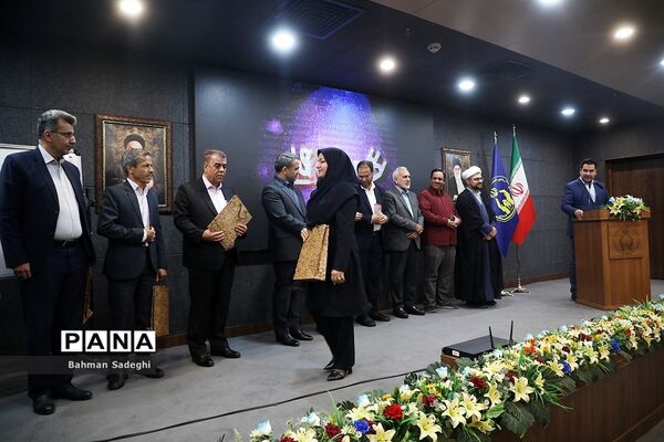 همایش  تجلیل از فعالان طرح مدارس همدل