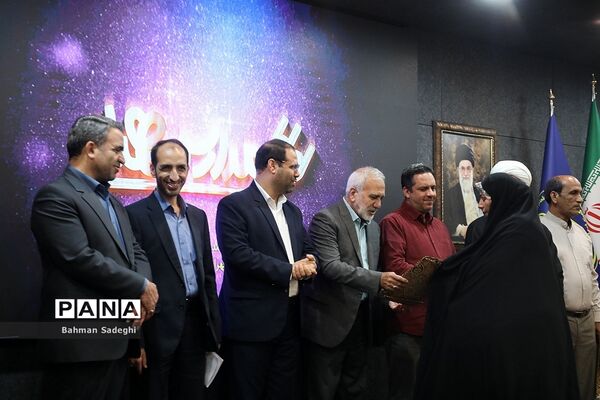 همایش  تجلیل از فعالان طرح مدارس همدل