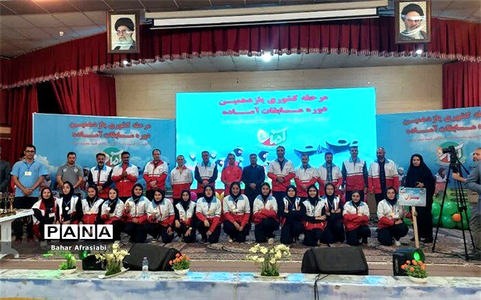 کسب رتبه‌های درخشان طرح دادرس در سطح کشور توسط دانش‌آموزان دختر تهران