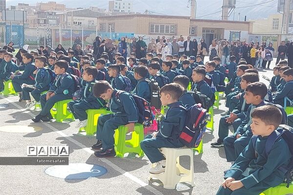 جشن شکوفه‌ها در شهرستان فیروزکوه