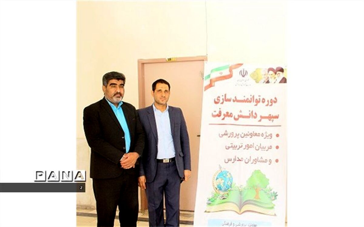 آشنایی با مسائل هنر و تربیت وظیفه اصلی مربی پرورشی است