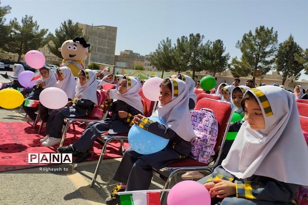 جشن شکوفه‌ها در مدارس صفادشت