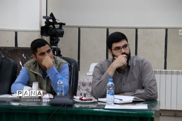 نشست خبری مدیرکل آموزش و پرورش استان یزد در آستانه سال تحصیلی جدید