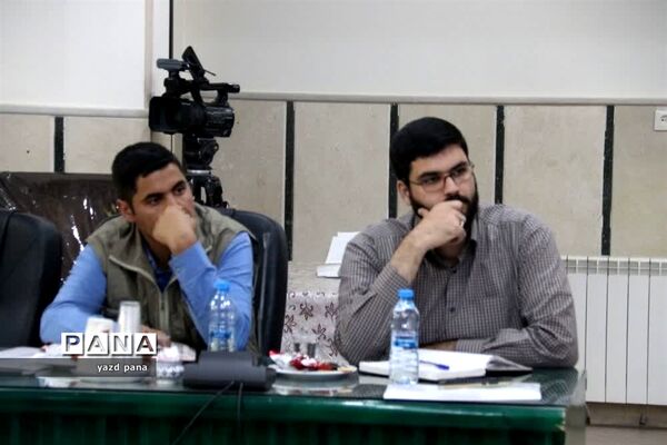 نشست خبری مدیرکل آموزش و پرورش استان یزد در آستانه سال تحصیلی جدید