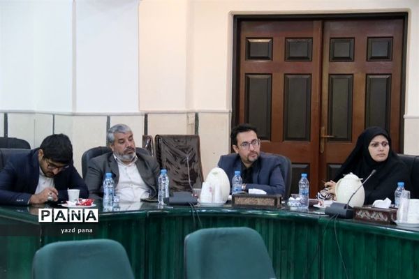 نشست خبری مدیرکل آموزش و پرورش استان یزد در آستانه سال تحصیلی جدید