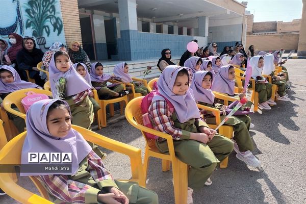 برگزاری جشن شکوفه‌های کلاس‌ اولیدر مدارس شهرستان بهبهان