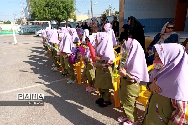 برگزاری جشن شکوفه‌های کلاس‌ اولیدر مدارس شهرستان بهبهان