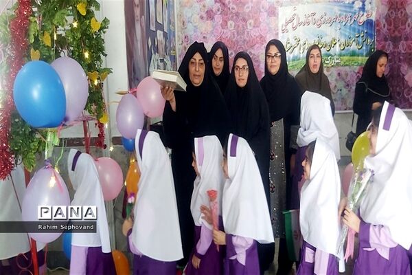 جشن شکوفه‌ها در اندیمشک