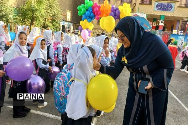 نوای زنگ مهر و حال و هوای کلاس اولی‌ها در ورامین