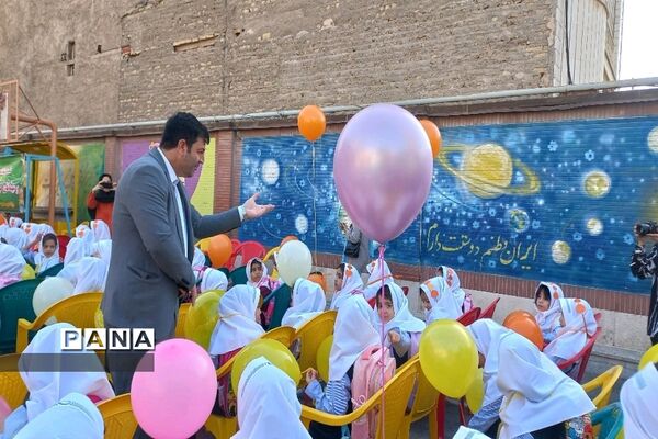 نوای زنگ مهر و حال و هوای کلاس اولی‌ها در ورامین