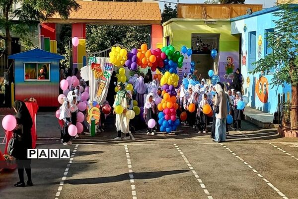 نوای زنگ مهر و حال و هوای کلاس اولی‌ها در ورامین