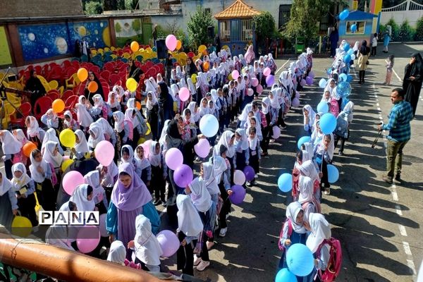 نوای زنگ مهر و حال و هوای کلاس اولی‌ها در ورامین