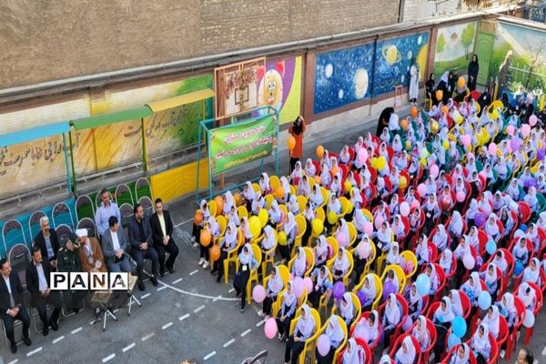 نوای زنگ مهر و حال و هوای کلاس اولی‌ها در ورامین