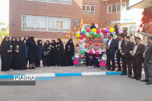 صدای دل‌انگیز زنگ جشن شکوفه‌ها با محوریت «مهر مهدوی» در مدارس شهرستان قدس همزمان با سراسر کشور