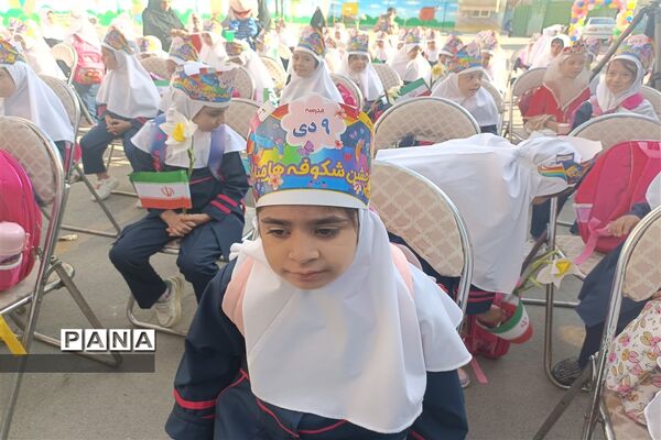 صدای دل‌انگیز زنگ جشن شکوفه‌ها با محوریت «مهر مهدوی» در مدارس شهرستان قدس همزمان با سراسر کشور