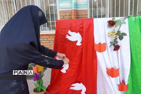 جشن جوانه‌ها