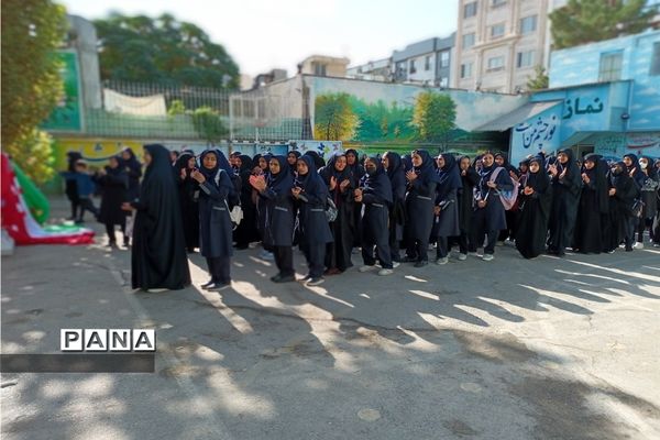 جشن جوانه‌ها