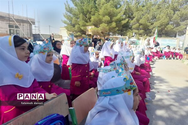 جشن شکوفه‌ها در شهرستان فاروج
