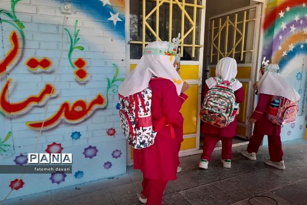 جشن شکوفه‌ها در شهرستان فاروج