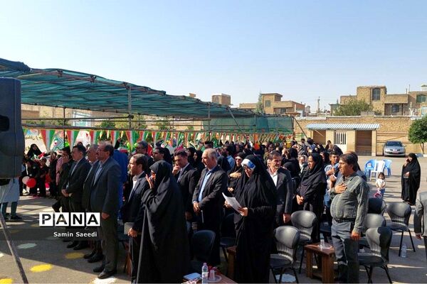 آیین استانی جشن روز شکوفه‌ها در دبستان پسرانه فسایی نژاد ناحیه ۳ شیراز