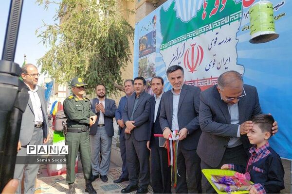 آیین استانی جشن روز شکوفه‌ها در دبستان پسرانه فسایی نژاد ناحیه ۳ شیراز