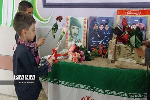 آیین استانی جشن روز شکوفه‌ها در دبستان پسرانه فسایی نژاد ناحیه ۳ شیراز