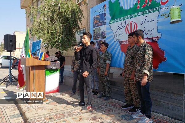 آیین استانی جشن روز شکوفه‌ها در دبستان پسرانه فسایی نژاد ناحیه ۳ شیراز