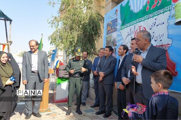 آیین استانی جشن روز شکوفه‌ها در دبستان پسرانه فسایی نژاد ناحیه ۳ شیراز