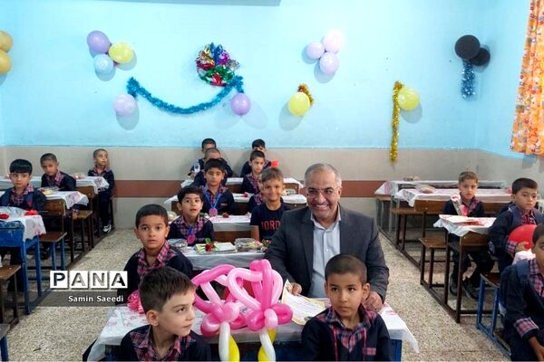 آیین استانی جشن روز شکوفه‌ها در دبستان پسرانه فسایی نژاد ناحیه ۳ شیراز