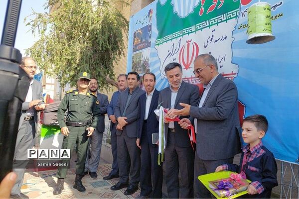 آیین استانی جشن روز شکوفه‌ها در دبستان پسرانه فسایی نژاد ناحیه ۳ شیراز