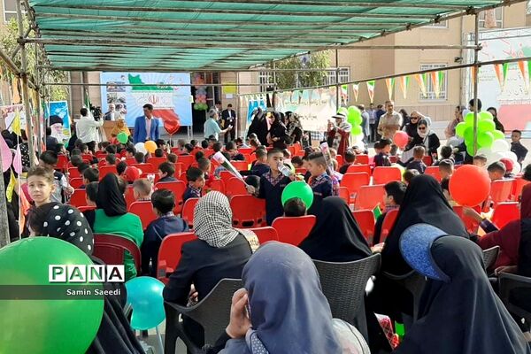 آیین استانی جشن روز شکوفه‌ها در دبستان پسرانه فسایی نژاد ناحیه ۳ شیراز