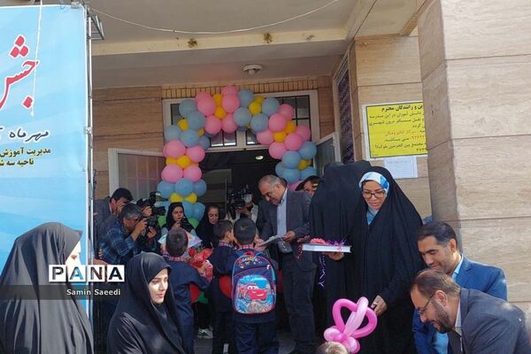 آیین استانی جشن روز شکوفه‌ها در دبستان پسرانه فسایی نژاد ناحیه ۳ شیراز
