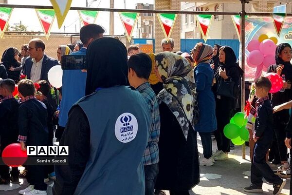 آیین استانی جشن روز شکوفه‌ها در دبستان پسرانه فسایی نژاد ناحیه ۳ شیراز