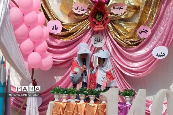 برپایی جشن شکوفه‌ها در دبستان 22 بهمن آباده