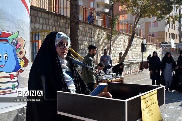 جشن شکوفه‌ها در کرمانشاه