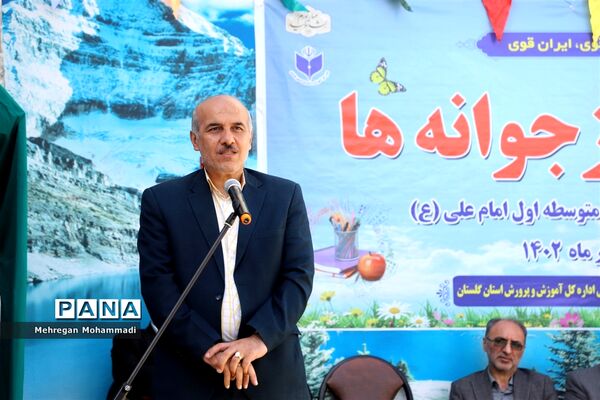 جشن جوانه‌ها برای ۳۴ هزار دانش‌آموز متوسطه اول گلستانی