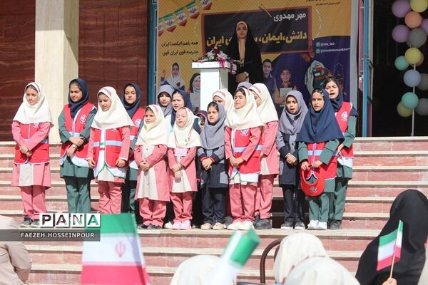آیین جشن شکوفه‌ها در مدارس بهارستان‌2