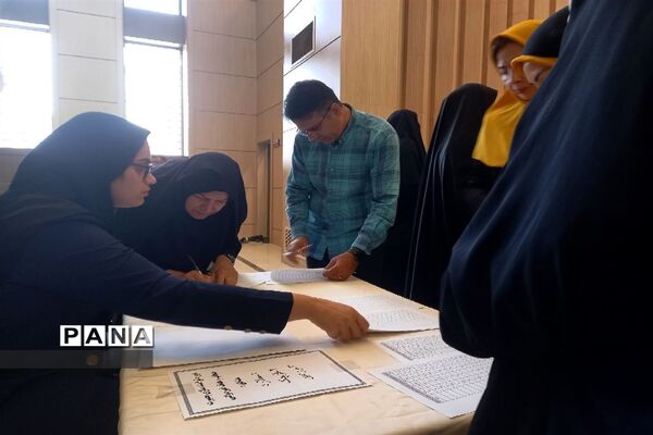 برگزاری همایش توانمندسازی مدیران « فصل صعود ۳ » در شهرستان قدس