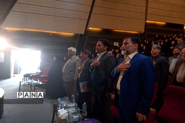 برگزاری همایش توانمندسازی مدیران « فصل صعود ۳ » در شهرستان قدس
