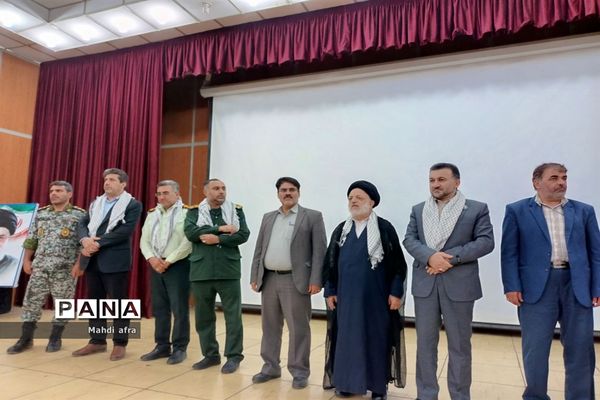 مراسم تجلیل از رزمندگان و خانواده شهدای دفاع مقدس شهرستان بهبهان