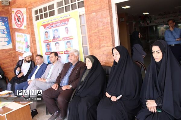 جشن شکوفه‌ها در ناحیه یک بهارستان