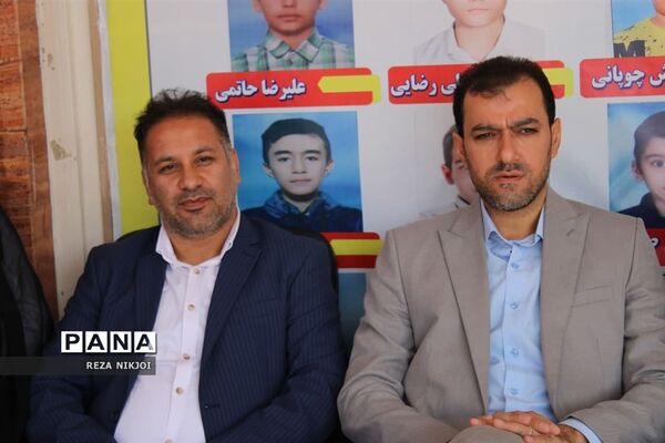 جشن شکوفه‌ها در ناحیه یک بهارستان