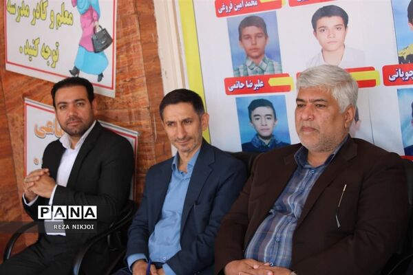 جشن شکوفه‌ها در ناحیه یک بهارستان