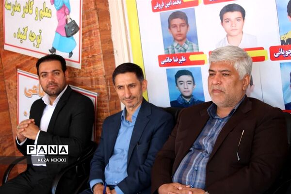 جشن شکوفه‌ها در ناحیه یک بهارستان