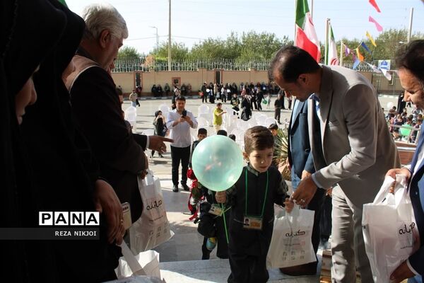 جشن شکوفه‌ها در ناحیه یک بهارستان